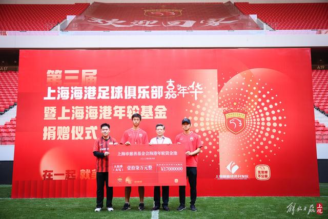 用人僵化葬送德比良机，卡里克战术决策失误，曼联困境持续蔓延